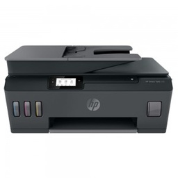 [IMP1000] IMPRESORA (MU) HP SMART TANK 530 ALL IN ONE P/S/C/USB/WIFI/COLOR (4SB24A)